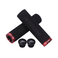 MOTSUV 1 Pair Ultraight Cycling Handlebar Bike Grips Anti-Skid Sponge Mountain Bike Bicycle Handlebars End Grips with One Lock