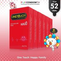 ถุงยางอนามัย 52 วันทัช แฮปปี้ ถุงยาง One Touch Happy ผิวเรียบ หนา 0.05 มม. หอมกลิ่นวนิลลา (6 กล่อง) แบบ 12 ชิ้น