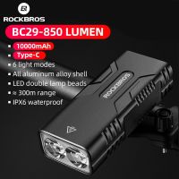 ROCKBROS ไฟฉายจักรยาน850ลูเมนไฟจักรยาน10000 Mah ไฟหน้าจักรยาน Type C ชาร์จได้กันน้ำไฟจักรยาน MTB