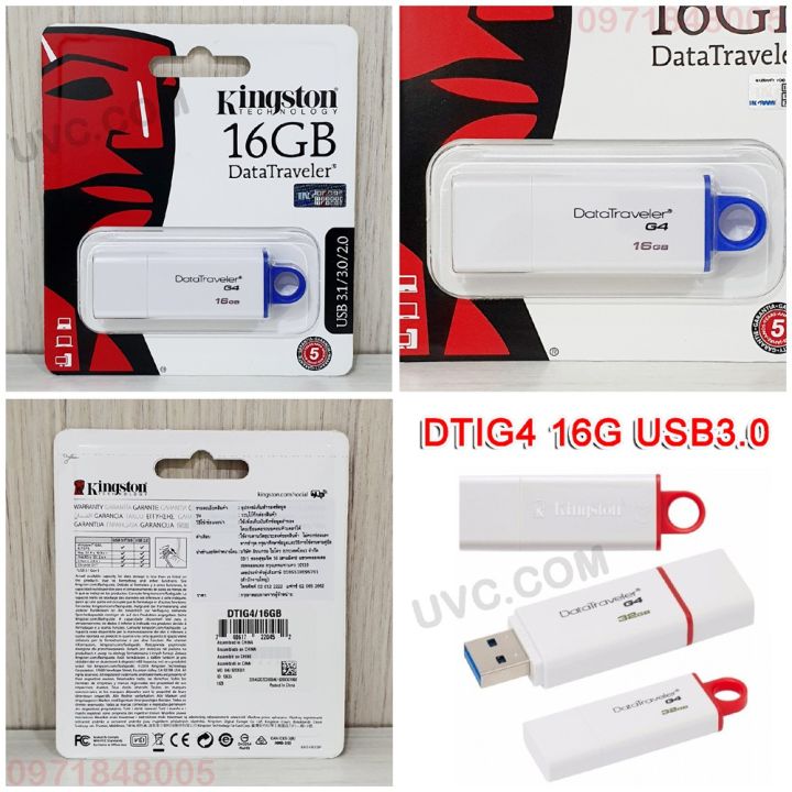 flash-sale-ฟลชไดร์ฟ-ของแท้-usb3-0-รุ่น-dtig4-dt106-dtswivl-dt100g3-usb-flash-drive-dtig4-16g-32g-dt106-8g-16g-32g-ราคาถูก