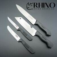 Rhino Brand มีดทำครัว มีดด้ามพลาสติก สแตนเลส ไม่เป็นสนิม มีหลายแบบให้เลือก ราคาถูก no.5011 5051 7021 8001