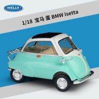 1:18 BMW ไข่ Isetta อัลลอยรุ่นรถแบบคงที่โลหะรุ่นยานพาหนะพร้อมกล่องสำหรับของสะสมของขวัญ B1