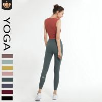 Alo yoga pants of Europe and the United States in the summer of tall waist feeling carry buttock naked carry buttock dry running speed big yards fitness pants thin sweatpants female -yjk230527