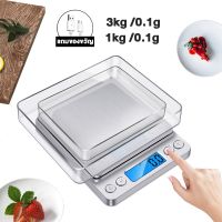 Digital Kitchen Scale เครื่องชั่งอาหารมาตรฐาน เครื่องชั่งอาหารดิจิตอล ตาชั่งดิจิตอล ชาร์จ USB กิโลดิจิตอล เครื่องชั่งดิจิตอล เครื่องชั่งอาหาร 3kg/0.1g มีระบบทดน้ำหนัก 2 ถาด Scale Simpletch หน้าจอแสดงผลชัดเจน Kitchen Scale พร้อมส่ง