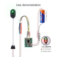 3ชิ้นวงจรรางรถไฟรถไฟไฟจราจร12โวลต์ LED สำหรับรูปแบบสถาปัตยกรรมแนวนอน