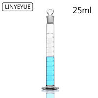 LINYEYUE 25ML แก้วจบการศึกษากระบอกกับจุกหมวกวัดแก้วกระบอกอุปกรณ์เคมีห้องปฏิบัติการ