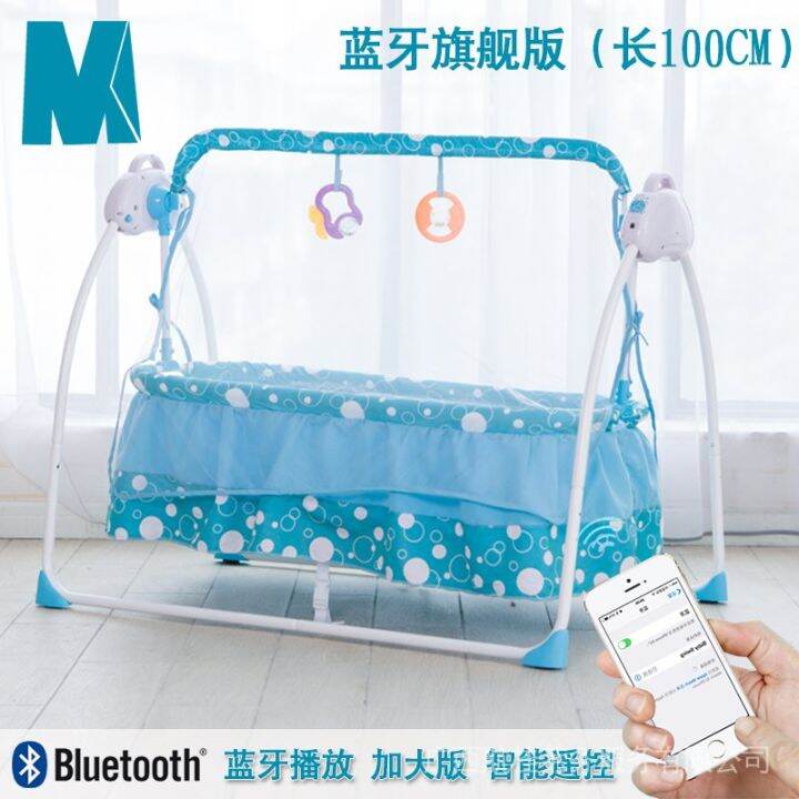 in-stock-baby-bed-baby-cradle-electric-cradle-multifunctional-foldable-baby-cradle-newborn-sleeping-cradle-lkf7