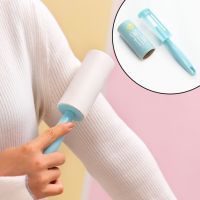 【CW】 Reusable Lint Remover Tearable Roll Paper Dust Tools Hair Replaceable Cleaning