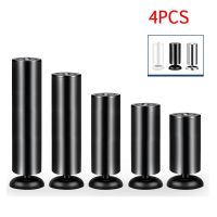 4PCS Metal Height-Adjustable Cabinet Feet Telescopic Sofa  Rv Loft Table Legs Stand Rubber Foot For TV  Furniture Extender Furniture Protectors Replac