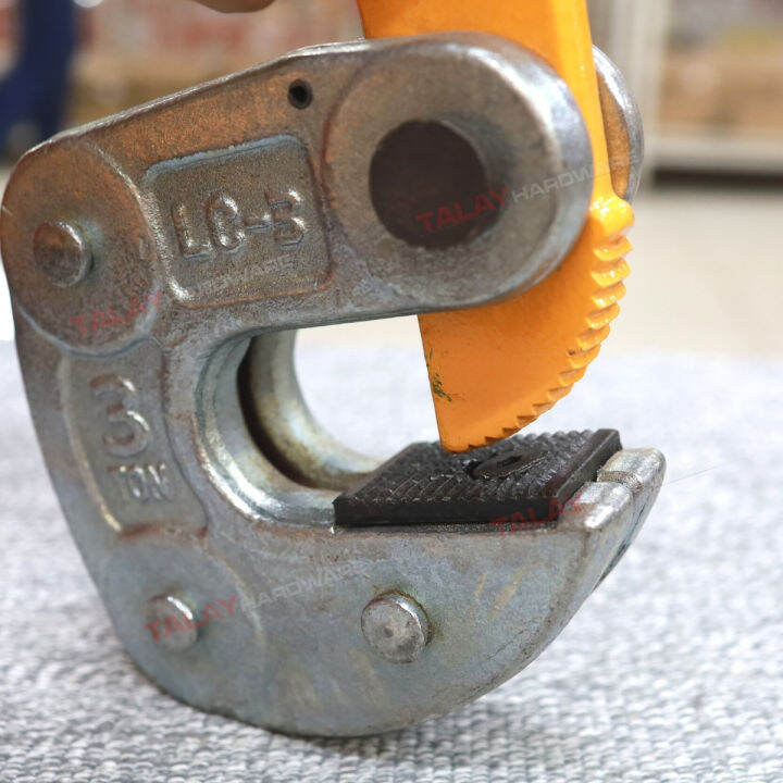 แคมป์ยกเหล็กบีม-h-beam-hlc-3-horizontal-lifting-clamp-hlc-3-ton