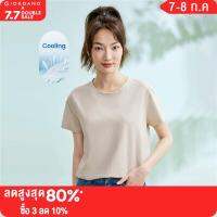 GIORDANO Women T-Shirts G-MOTION High-Tech Antibiosis Quick Dry Cooling Tee Stretch Sweat Wicking Summer Casual Tops 05323439