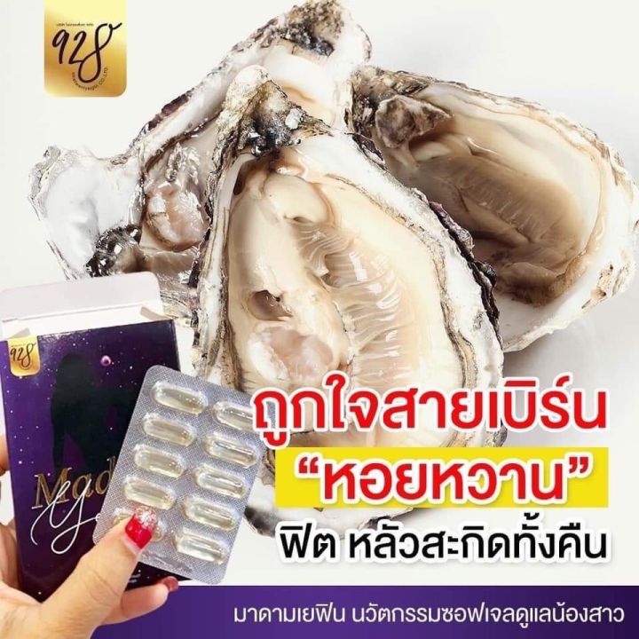 ของแท้100-yefin-เยฟิน-จบทุกปัญหารูบาน-หลวม-ผ่านศึกมาเยอะ-ต้องลอง-เยฟิน-กอบกู้น้องสาว-สอดตอดเก่งหลัวร้องขอชีวิต