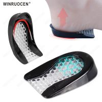 【YF】 WINRUOCEN Heel Pad Silicone Gel Pain Relief Protectors Plantar Foot Patch Shock Absorption Cushion Inserts Increase U Cup Insole