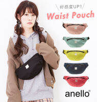 [Sale สินค้าปกติ หมดแล้วหมดเลย] anello Cross Body AT-B2021