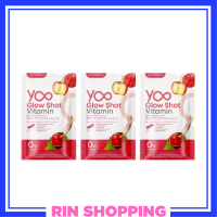 ** 3 ซอง ** Yoo Glow Shot Vitamin Plus โกลว์ ช็อต วิตามิน พลัส ตรา ยู ปริมาณ 2 g. / 1 ซอง