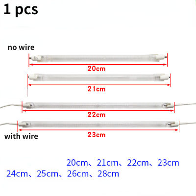 1ชิ้น220โวลต์400วัตต์หลอดความร้อนฮาโลเจนสำหรับเครื่องทำน้ำอุ่นเครื่องทำความร้อนไฟฟ้าสากล F Rosted ด้านบนประเภทลวดฮาโลเจนองค์ประกอบความร้อน