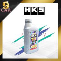 น้ำมันเครื่องยนต์ดีเซล HKS DIESEL SUPER OIL Premium 5W-30 ขนาด 1 ลิตร สังเคราะห์แท้ 100%