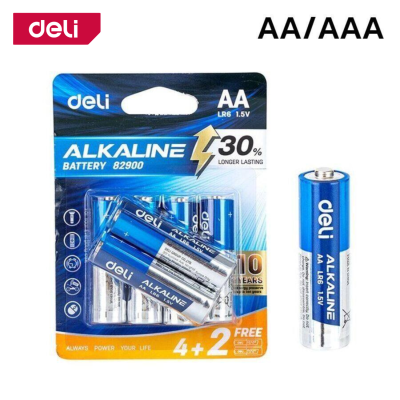 Deli ถ่านอัลคาไลน์ ถ่านAA ถ่านAAA ถ่านไฟฉายอัลคาไลน์ 1.5V ถ่านไฟฉาย ปลอดภัย ไร้สารตะกั่ว Alkaline Battery