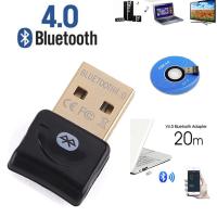 USB Bluetooth 4.0 Adapter for PC, Wireless Dongle, for Stereo Music, VOIP, Keyboard, Mouse, Support All Windows 10, 8.1, 8