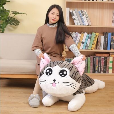 Cute Cheese Cat Doll Plush Toy Cat Pillow for Children Girls Birthday Gifts Home Decoration