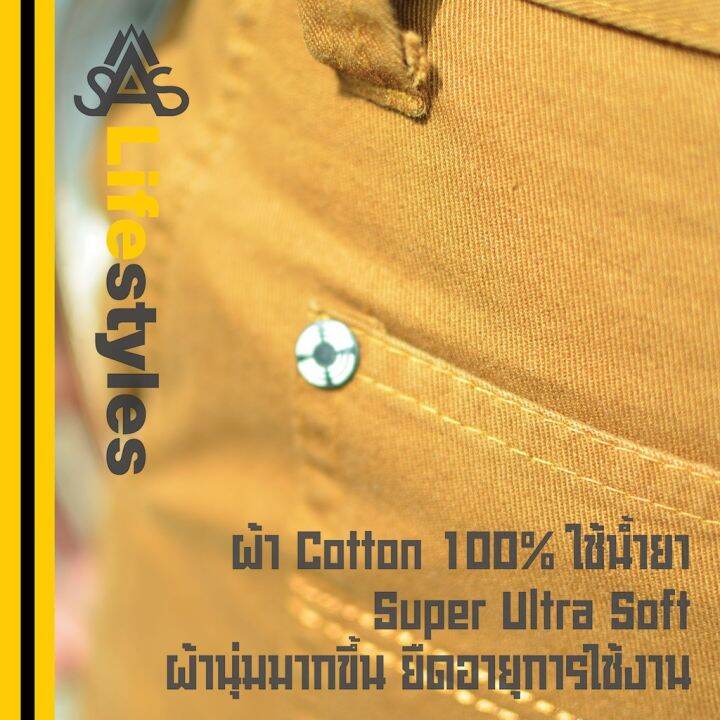 miinshop-เสื้อผู้ชาย-เสื้อผ้าผู้ชายเท่ๆ-ลดสูงสุด40-ใช้โค้ดsaf40may-กางเกงขาสั้นชาย-hertz-ผ้าฟอก-28-36-รวมสีขายดี-set-2-ผ้าดี-สีไม่ตก-ทรงสวย-เสื้อผู้ชายสไตร์เกาหลี