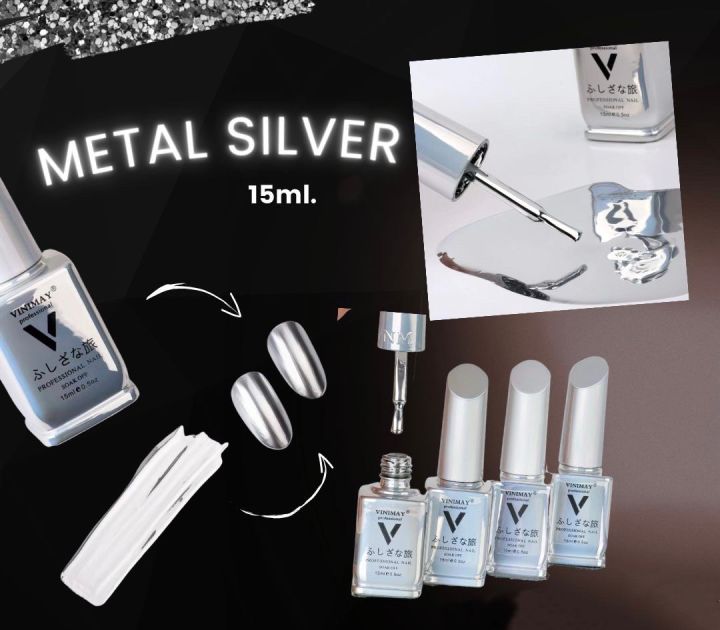 สีทาเล็บ-metal-silver-vinimay-ของแท้-100-ขนาด-15ml