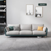 GAZZSI Baichun light luxury technology cloth three-seat sofa small apartment Nordic living room double latex simple modern fabric sofa