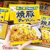 ❤️พร้อมส่ง❤️  Nagatanien Grilled Pork Fried Rice 27G. ? ?? Made in Japan ?? ผงปรุงรสข้าวผัดหมูย่าง อร่อยมาก ผงปรุงรส เครื่องปรุง เครื่องปรุงสำเร็จรูป ???