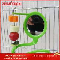 ZHUAFENGXI Finches Lovebirds โลหะม้ายืนผลไม้ที่วางผักกรงนกกระจกของเล่น