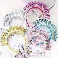 Stylish Hair Accessory For Birthday Celebration Sparkling Birthday Tiara Hair Jewelry For Girls Kids Birthday Crown Birthday Party Headband