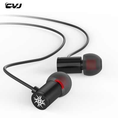 CVJ Stepless Miniature Moving-coil In Ear Earburs Small HIFI Headphones Metal Wire Controlled Sleep Earplugs Shine