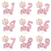 1st 1 2 3 4 5 6 7 8 9 Years Old Happy Birthday Number Foil Balloons Girl First Party Decoration Kids Cat Animal Globos Supplies Balloons