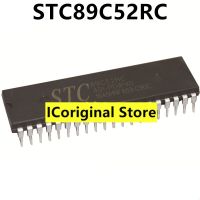 ใหม่และเป็นต้นฉบับ STC89C52RC วงจรรวม IC ชิปไมโครคอนโทรลเลอร์ชิปเดี่ยว DIP40 89C52 ชิ้นส่วนอิเล็กทรอนิกส์