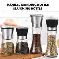 【CC】 Mill Pepper/Salt/Spice Grinder Supplies Spices Glass Storage pepper mill Gadgets Tools