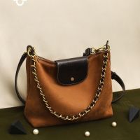 [Hot style] Womens 2023 New Maillard Suede Large Capacity Shoulder Crossbody Chain Tote