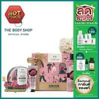 ของขวัญ [เซ็ตของขวัญ ปีใหม่] The Body Shop Bloom &amp; Glow British Rose Essentials Gift มีของขวัญปีใหม่ให้เพื่อนร่วมงาน ลูกค้าหรือคนที่เรารักหรือยังคะ