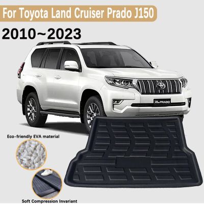 3D วัสดุ EVA สำหรับ Toyota Land Cruiser Prado J150อุปกรณ์เสริม2010 ~ 2023ไลเนอร์กระบะ Alas Bagasi Mobil พรมกันน้ำแผ่นเก็บของ