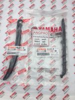 ตัวประคองโซ่ แท้ศูนย์ M-SLAZ / R15 (ปี2016)(YAMAHA MSLAZ/ยามาฮ่า เอ็มสแลซ / อา สิบห้า(ปี2016)) ไม้ไอติม/สะพานรองโซ่/ตัวประคองโซ่ราวลิ้นด้านบน-ล่าง