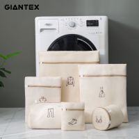 J14 GIANTEX เซ็ตถุงซักผ้าตาข่ายหนา4/6ชิ้นชุดชั้นในบราถุงซักผ้าถุงตาข่ายโพลีเอสเตอร์ห้องน้ำชุดกระเป๋าเก็บของที่เป็นมิตรต่อสิ่งแวดล้อม