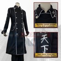 HOLOUN Anime Tokyo Revengers Cosplay Kantou Manji Gang Ran Haitani Cosplay Costume Embroidered Style Halloween,Holiday Gift,