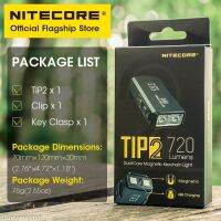 NITECORE ไฟฉาย TIP2พวงกุญแจขนาดเล็ก,โคมไฟกุญแจขนาดเล็กแม่เหล็กแบบดูอัลคอร์ไฟฉายชาร์จได้แบบพกพา EDC อเนกประสงค์สำหรับกลางแจ้งโดยเฉพาะ