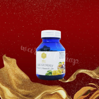 ส่งฟรี CDZ Gummy พันดารา ⭐️ 1 ขวด 45 เม็ด อร่อย ทานง่าย มีส่วนผสมวิตามินซี ดีและซิงก์ ผสมกับเสาวรสออร์แกนิค