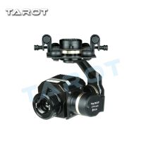 กิมบอล3แกน Gimbal โลหะ Tarot กล้องถ่ายภาพความร้อนแฟลร์ที่มีประสิทธิภาพ TL03FLIR CNC Gimbal สำหรับ FLIR VUE PRO 320 F19797 640PRO