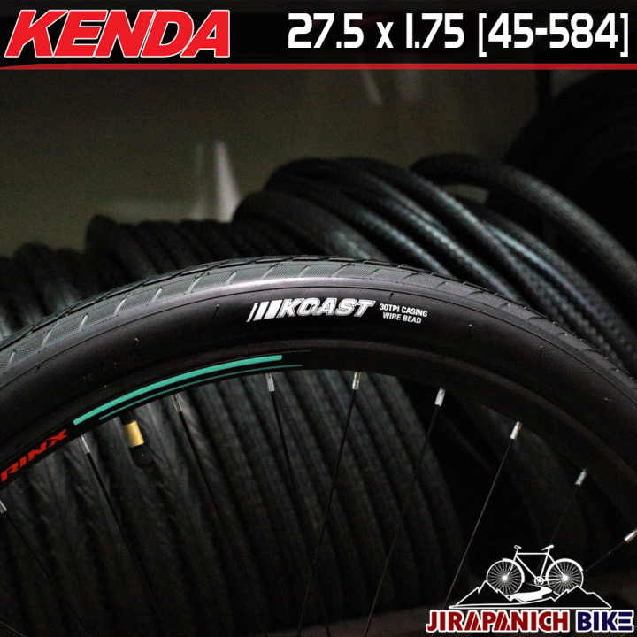 ยางนอกจักรยาน-kenda-รุ่น-koast-27-5x1-75-นิ้ว-45-584-k1082-ลายเรียบ