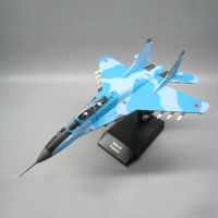 1/100รัสเซีย Fulcrum MIG-35โมเดลเครื่องบินรบเครื่องบินเครื่องบินของเล่นเด็กสำหรับการจัดแสดงคอลเลกชัน