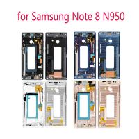 【♘COD Free Cas♘】 xuren5304977 กรอบโลหะใหม่สำหรับ Samsung Galaxy Note 8 Note8 N950 N950fd N950f ตัวถังกรอบโทรศัพท์จอแอลซีดีกรอบกลางเครื่องมือ