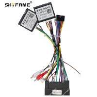 SKYFAME Car 16pin Wiring Harness Adapter Canbus Box Decoder For Hyundai Veloster IX35 Tucson Android Power Cable