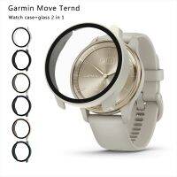 เคสป้องกันหน้าจอ ฟิล์มกระจกนิรภัย สําหรับ Garmin Vivomove Trend Cover Smart Watch PC Hard Protector Shell ป้องกัน 【BYUE】