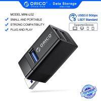 Orico USB3.0 Mini Hub สําหรับแล็ปท็อป ( Mini-U32 )