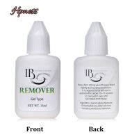 มืออาชีพ I-Beauty ขนตากาว Remover ที่มีประสิทธิภาพเจลลบขนตาปลอมขยายนำเข้าจากเกาหลี IB จัดส่งฟรี